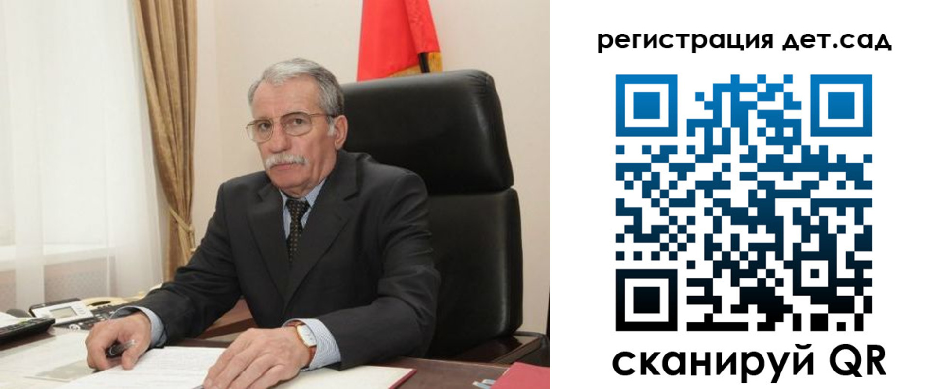 прописка поиск в Дубовке