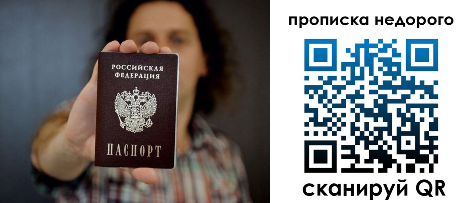 форма 3 в Дубовке